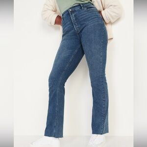 Old Navy Women’s Button Fly Extra High Rise Kicker Boot Cut Jean Sz 16 NWT